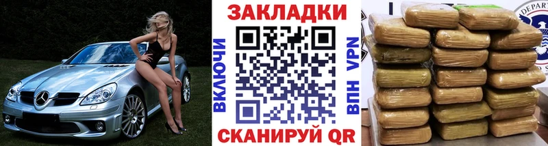 Экстази Тотьма