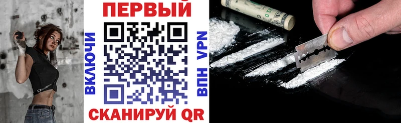 Купить  Тотьма  АМФЕТАМИН 98% 