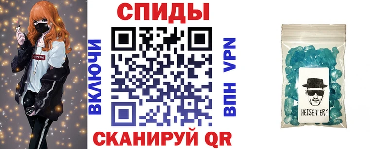 АМФ VHQ Тотьма