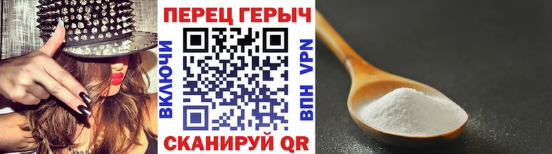 Купить закладки  Тотьма  Героин белый 