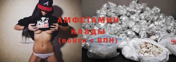 скорость Новокубанск