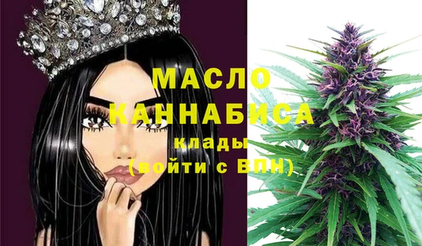 скорость Новокубанск