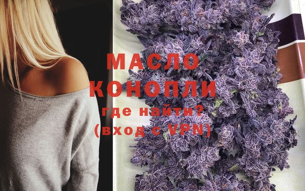 прущая мука Новодвинск