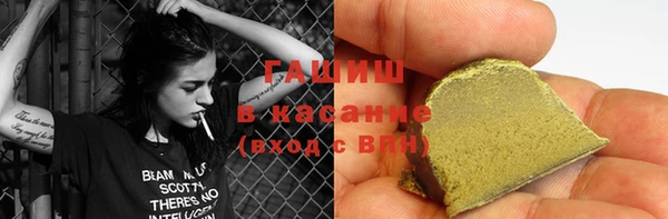 прущая мука Новодвинск