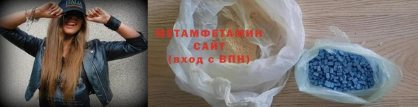 дистиллят марихуана Нязепетровск