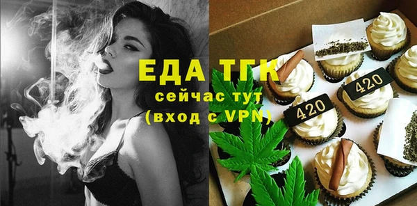 скорость Новокубанск