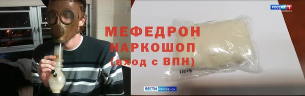 скорость Новокубанск