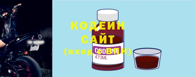 прущая мука Новодвинск