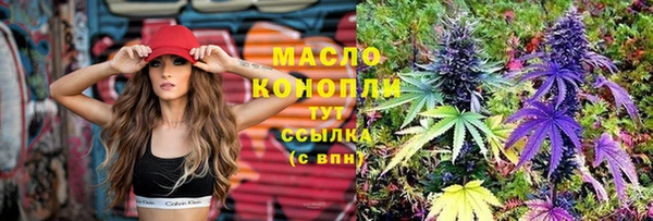 скорость Новокубанск