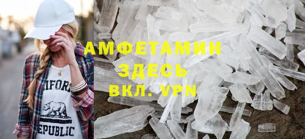 прущая мука Новодвинск