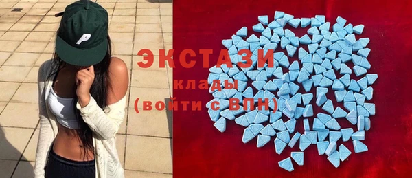 прущая мука Новодвинск