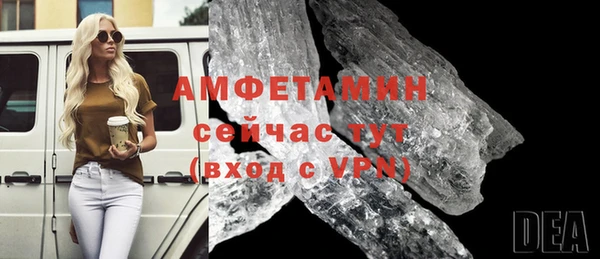 дистиллят марихуана Нязепетровск