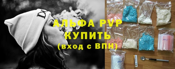 MDMA Новозыбков