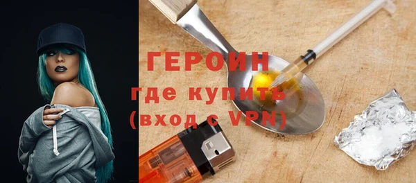 дистиллят марихуана Нязепетровск