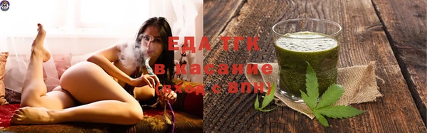 прущая мука Новодвинск